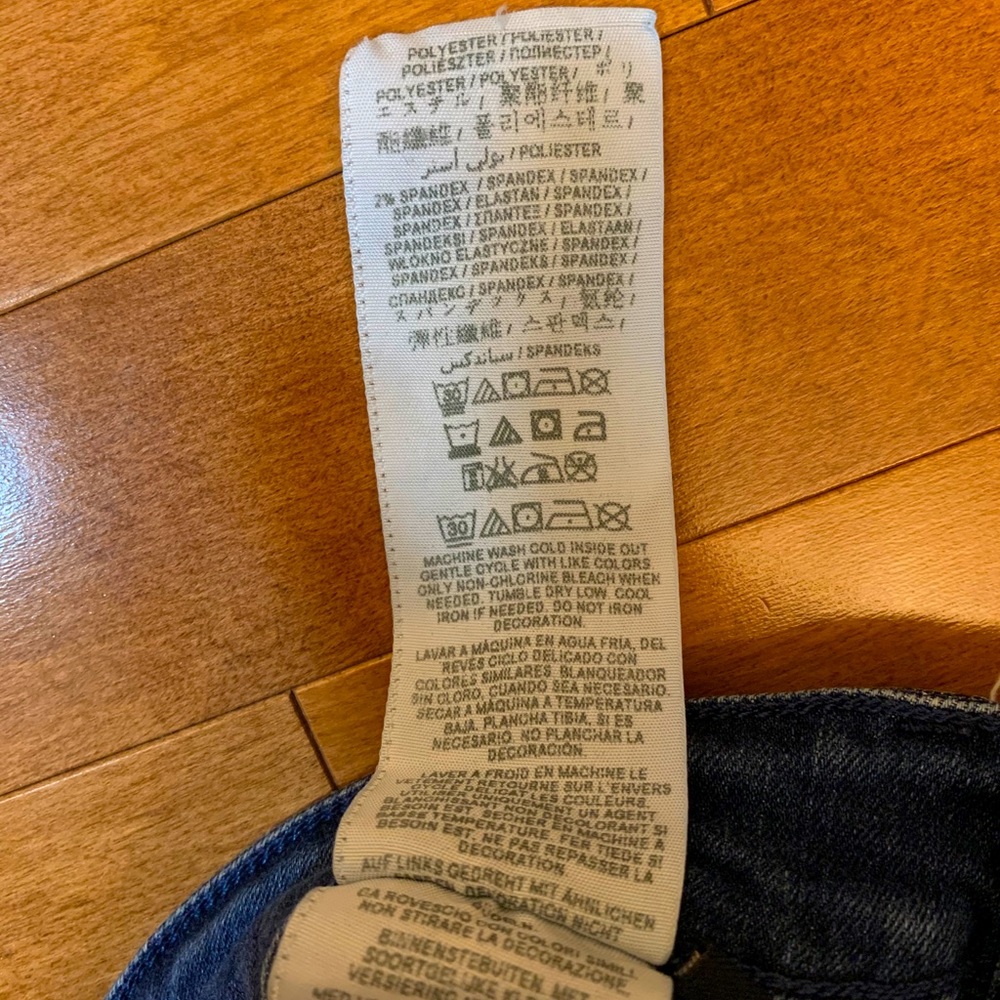 Guess Jeans - Picture 7 of 7
